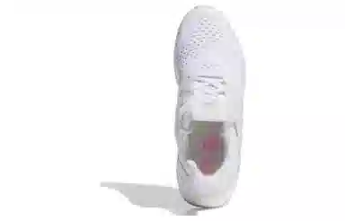 adidas Ultraboost 1.0