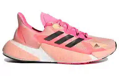 adidas X9000l4