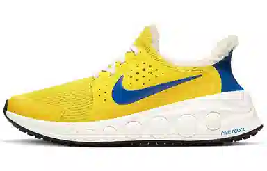 Nike CruzrOne Yellow Blue