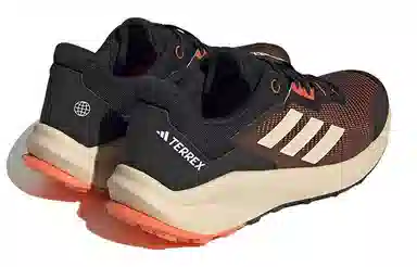 adidas Terrex Trail Rider