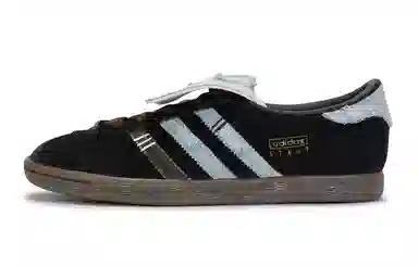 adidas Stadt
