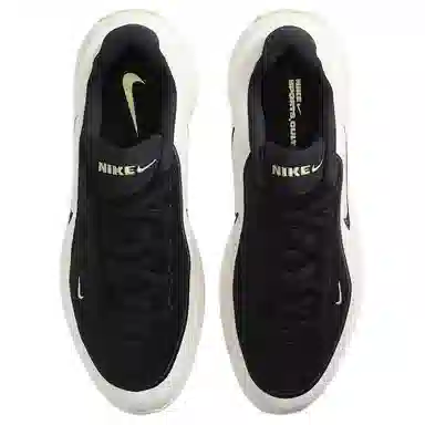 Nike Uplift SC White Black