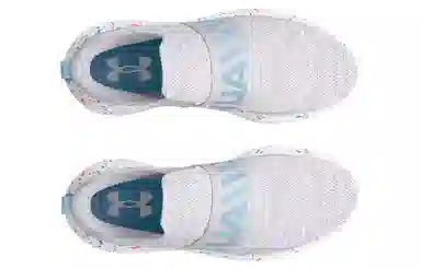Under Armour Surge 3