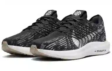 Nike Pegasus Turbo Next Nature Black White