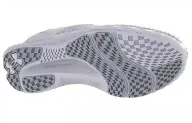 Under Armour UA Charged Breeze