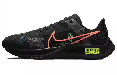 Nike Pegasus 38 Air Zoom