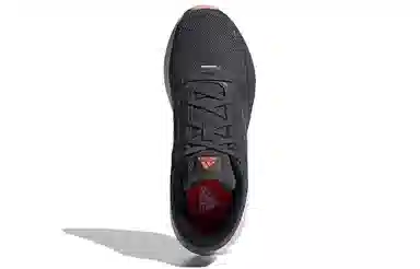 adidas Runfalcon 2.0