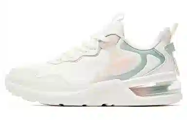 Jordan Running Shoes White Blue