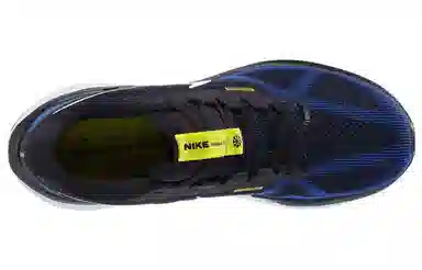 Nike Zoom Structure 25 Blue