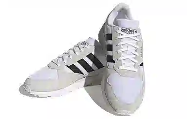 adidas Treziod 2 White