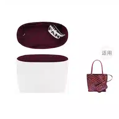 FANJI Goyard Anjou Mini