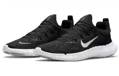 Nike Free RN 5.0