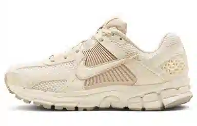 Nike Air Zoom Vomero 5 Beige
