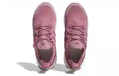 adidas Ultraboost 1.0