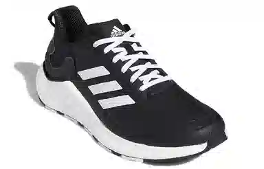 adidas Climawarm Ltd Low