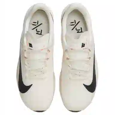 Nike Rival Fly 4 Beige