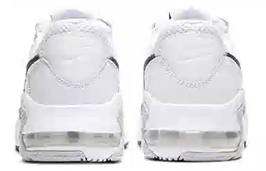 Nike Air Max Excee