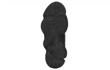 adidas Yeezy 500 High Tyrian