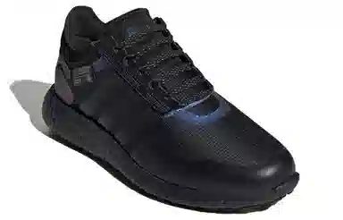 adidas Rocket Boost Black Blue