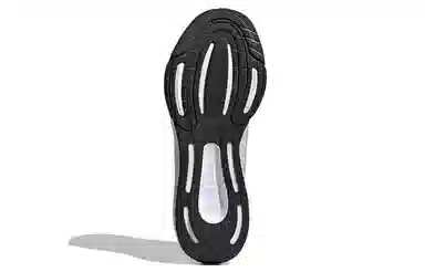 adidas Ultrabounce Low White Grey