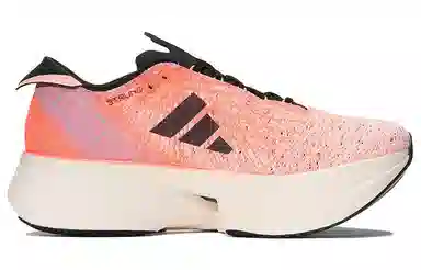 adidas Adizero Prime X Strung