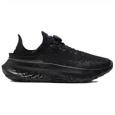 Under Armour SlipSpeed Mega Black