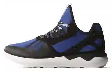 adidas originals Tubular