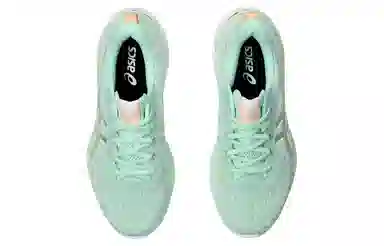 Asics Gel-Kinsei Max Mint Green
