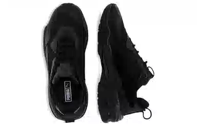 Puma Thunder Desert Black