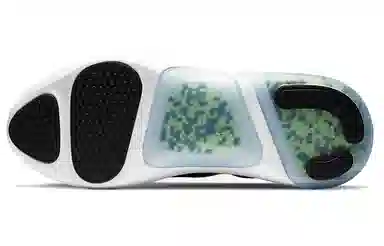 Nike Joyride Dual Run 1 Black White Gold