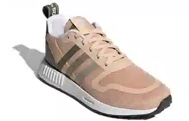 adidas Multix