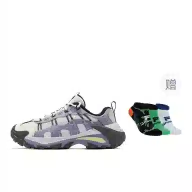 FILA FUSION EXOCET II2