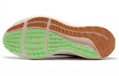 Nike Air Zoom Pegasus 40