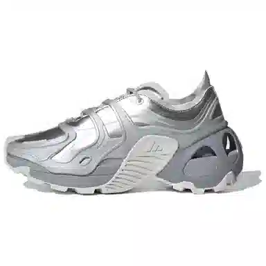 adidas Wonder Runner Pro Silver Grey