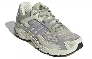 adidas Response CL Grey Green