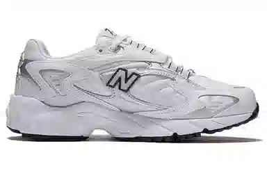 New Balance 725 Silver White