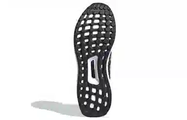 adidas Ultraboost 4.0 DNA