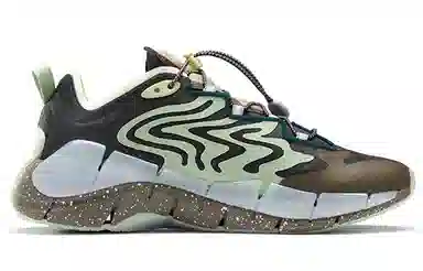 Brain Dead x Reebok Zig Kinetica 2