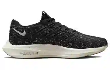 Nike Pegasus Turbo Next Nature Black White