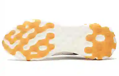 Nike React Element 87 Moss