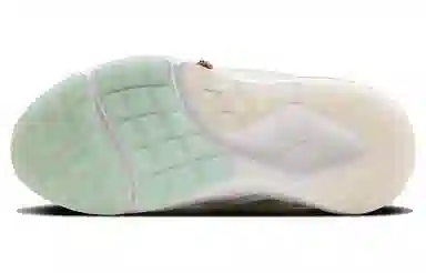 Nike Air Huarache Beige