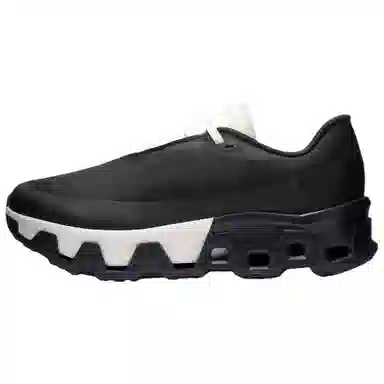 On Cloudmonster Hyper