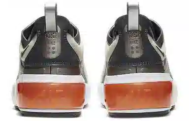 Nike Air Max Dia SE Grey Blue