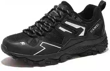 CAMEL Kunlun 2.0 Black Silver Grey