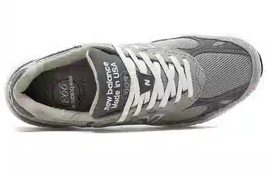 New Balance 993 Grey