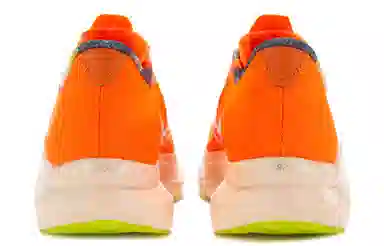 Saucony Endorphin Pro 2