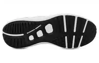 Under Armour Phantom Lux