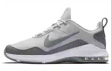 Nike Air Max Alpha Trainer 2