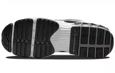 Nike Zoom Air Fire White Black