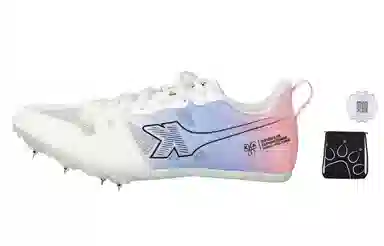 KELME Athletics 7-Spike